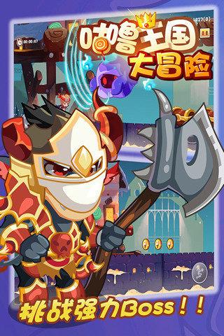 5除以310等于几分之几？游戏画面