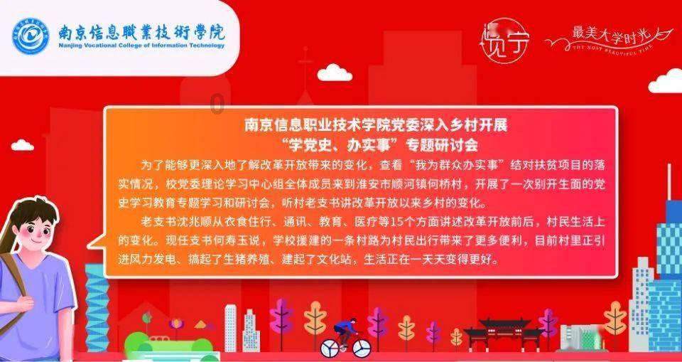三色变形小怪