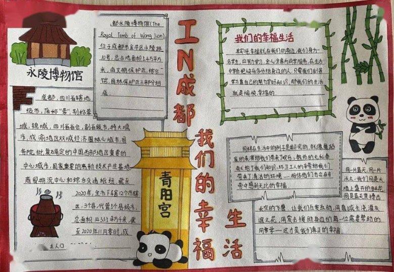 逃出昏暗的房子