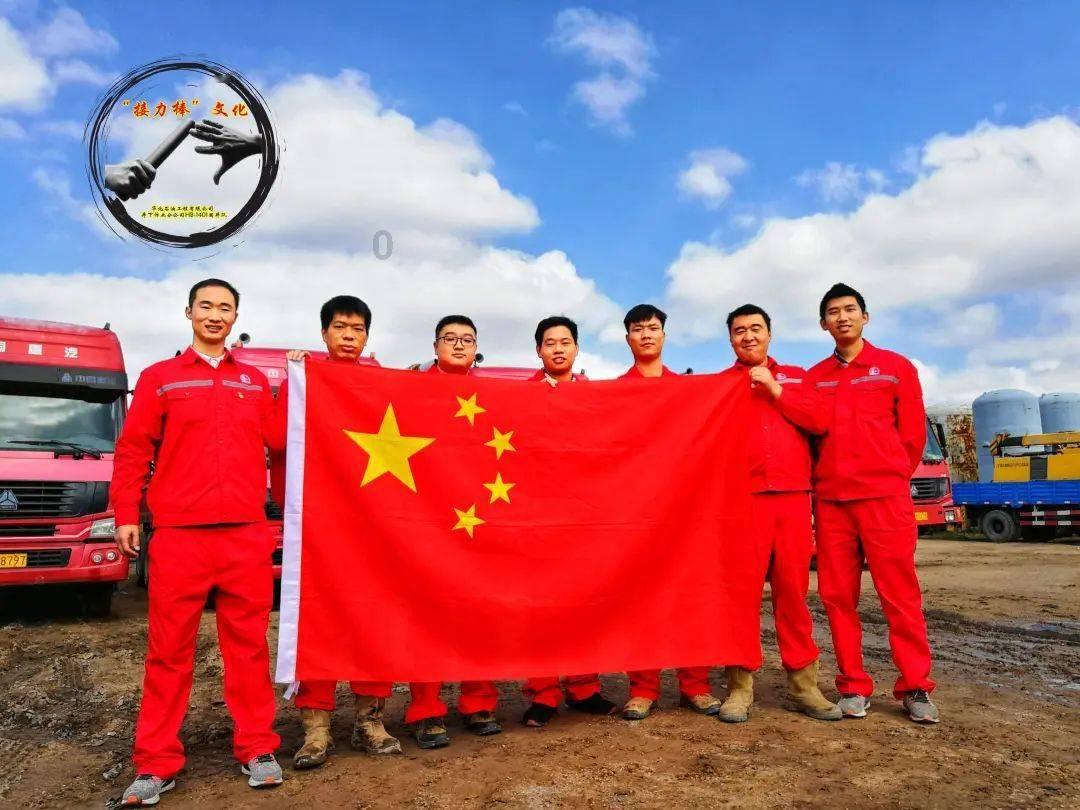 俄罗斯小怪