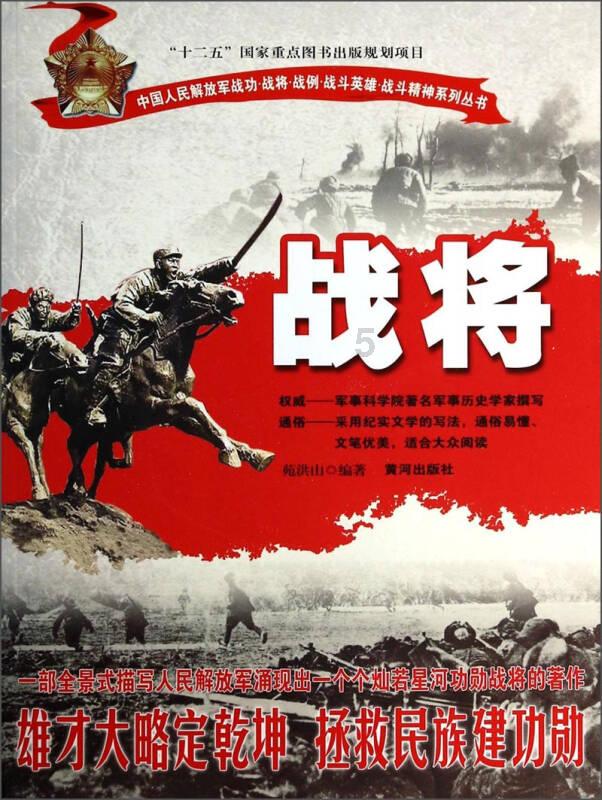 口袋妖怪漆黑的魅影一周目攻略